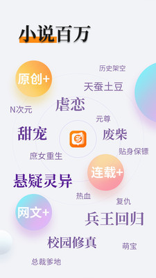 爱博体育竞猜app